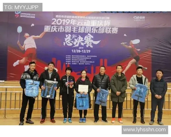 西安羽毛球队在世界锦标赛积分榜上以91分稳居第一名展现强大实力